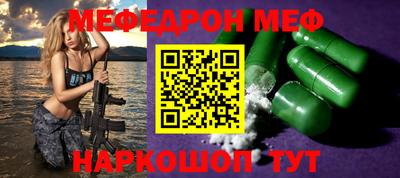 не бодяженный Лесосибирск