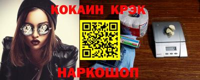 не бодяженный Лесосибирск