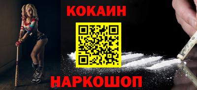 не бодяженный Лесосибирск