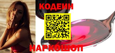 mix Мариинск