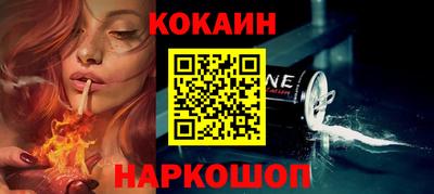 метамфетамин Ликино-Дулёво