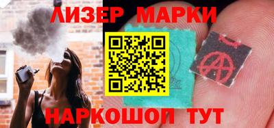 первитин Ливны