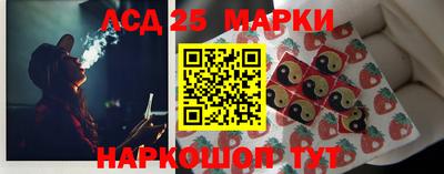 не бодяженный Лесосибирск