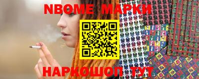 метамфетамин Ликино-Дулёво