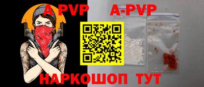метамфетамин Ликино-Дулёво