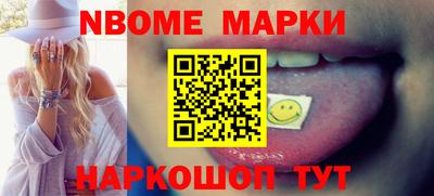 не бодяженный Лесосибирск