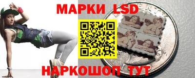 не бодяженный Лесосибирск