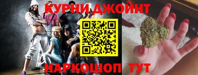 метамфетамин Ликино-Дулёво