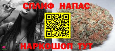 метамфетамин Ликино-Дулёво