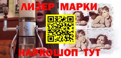 метамфетамин Ликино-Дулёво