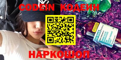 не бодяженный Лесосибирск