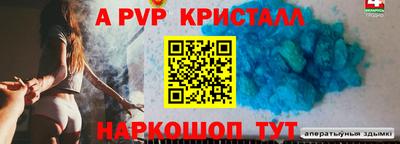 не бодяженный Лесосибирск