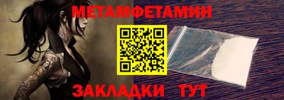 не бодяженный Лесосибирск