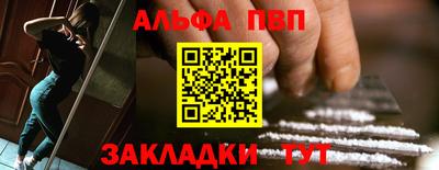 не бодяженный Лесосибирск