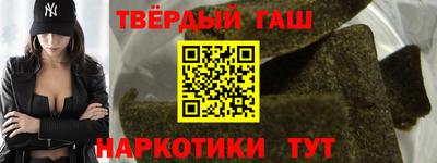 метамфетамин Ликино-Дулёво