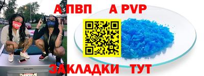 не бодяженный Лесосибирск
