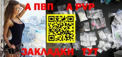 не бодяженный Лесосибирск