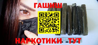 первитин Ливны
